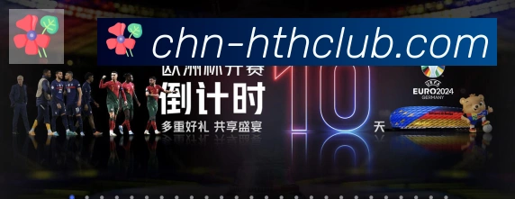 数据分析功能