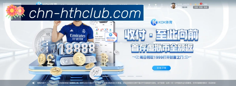 奖项图2